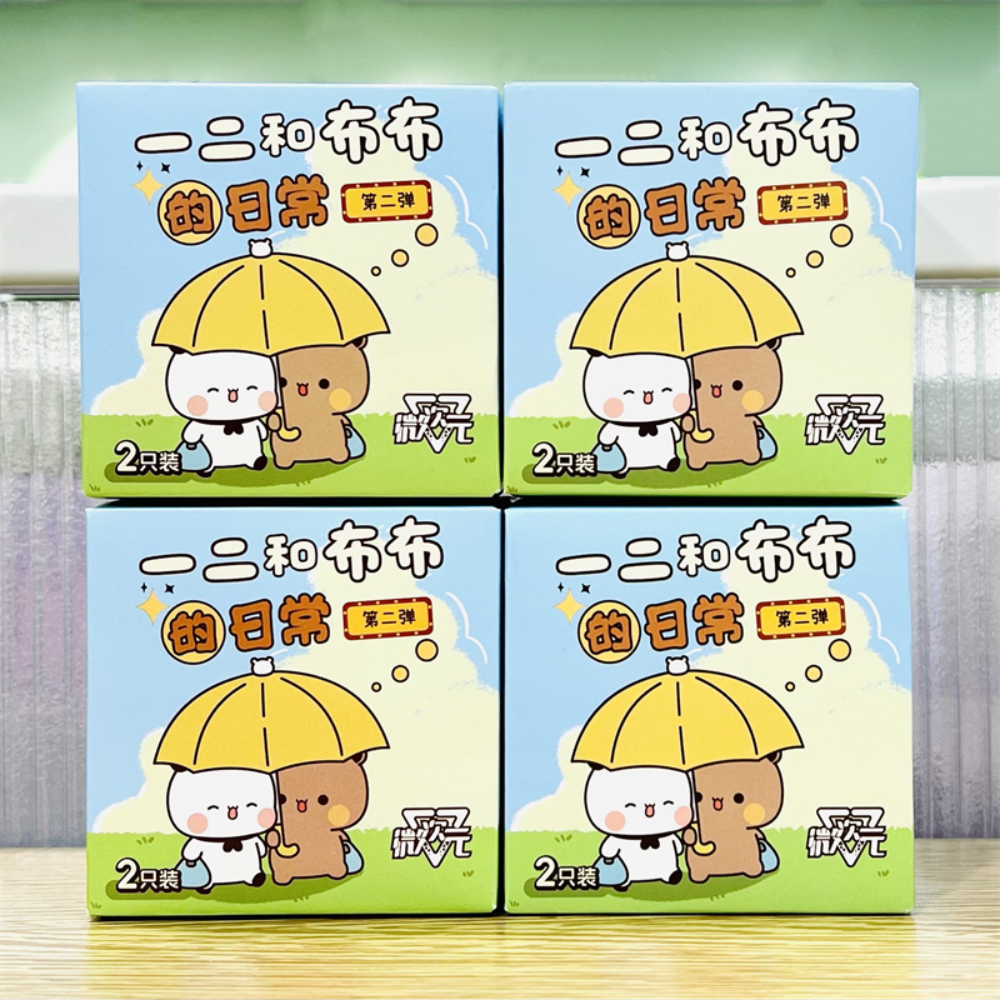 Bubu Dudu Daily Life Blind Box - Series 2 (2 Figures Per Box)