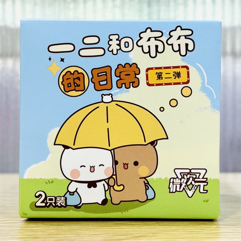 Bubu Dudu Daily Life Blind Box - Series 2 (2 Figures Per Box)