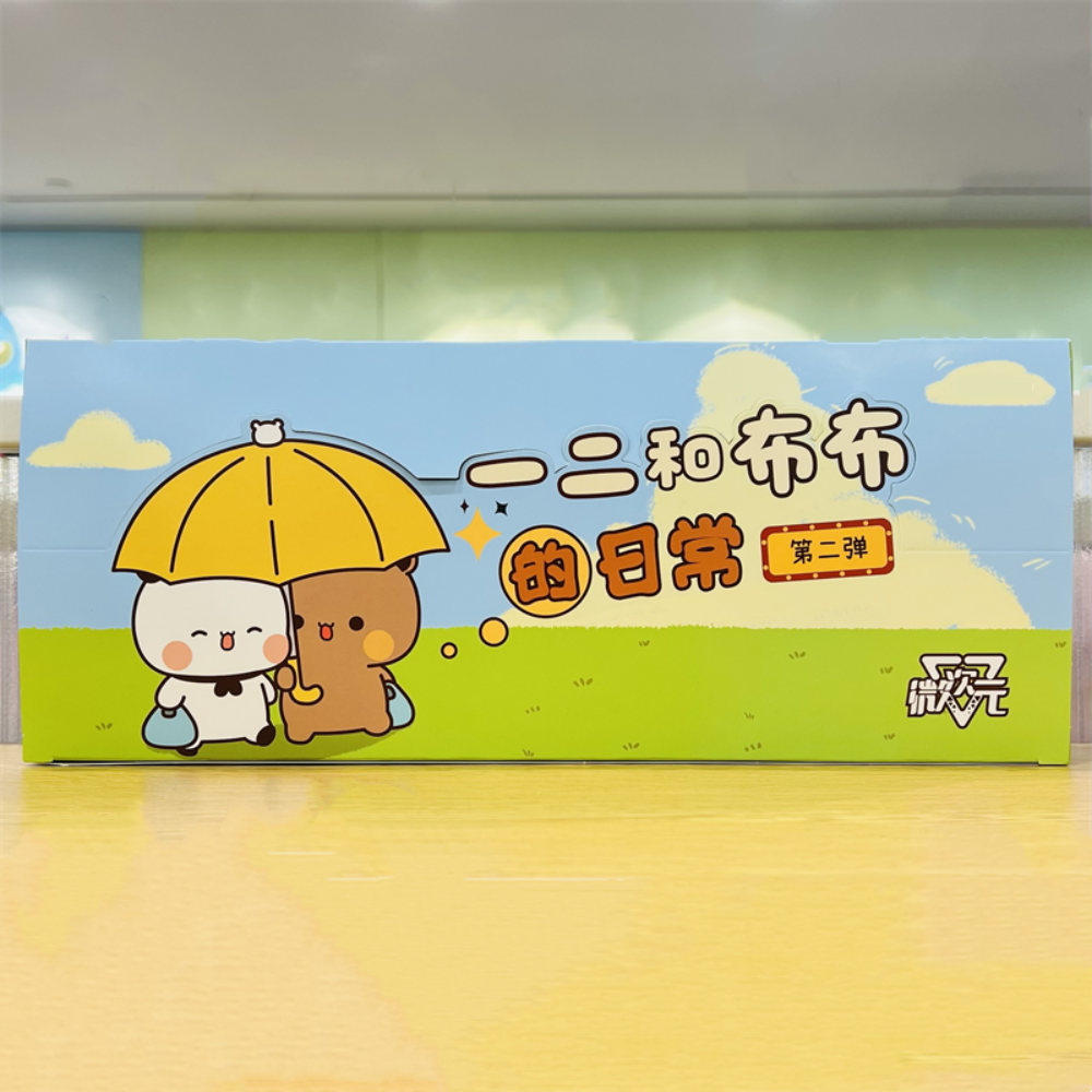 Bubu Dudu Daily Life Blind Box - Series 2 (2 Figures Per Box)