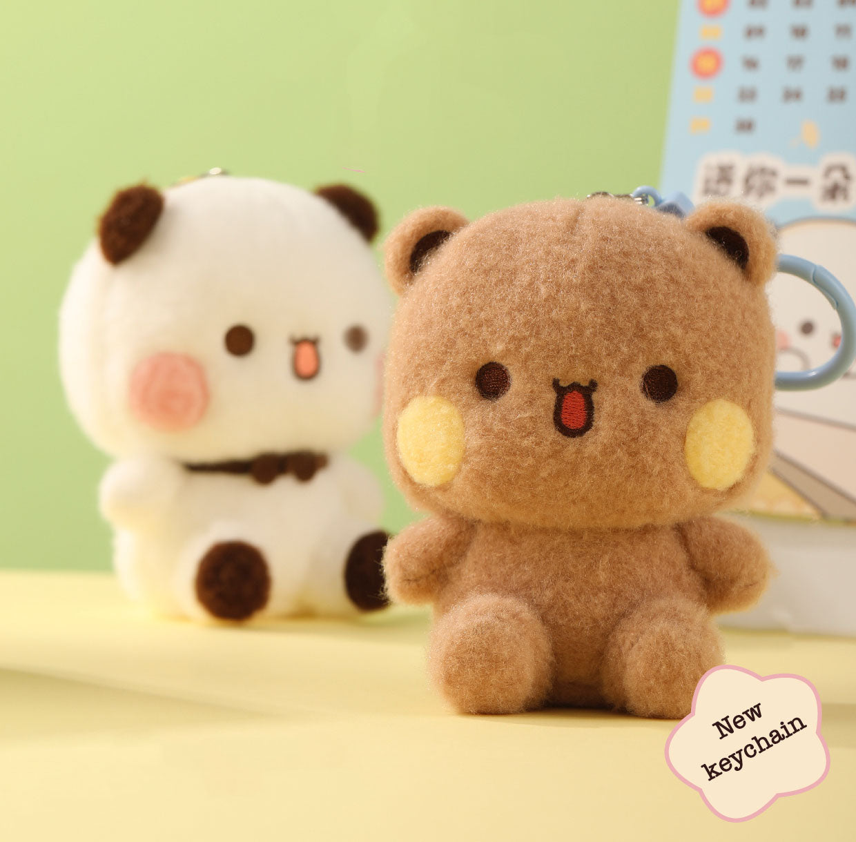 Cute Bear Panda Keychain Set – Couple Gift