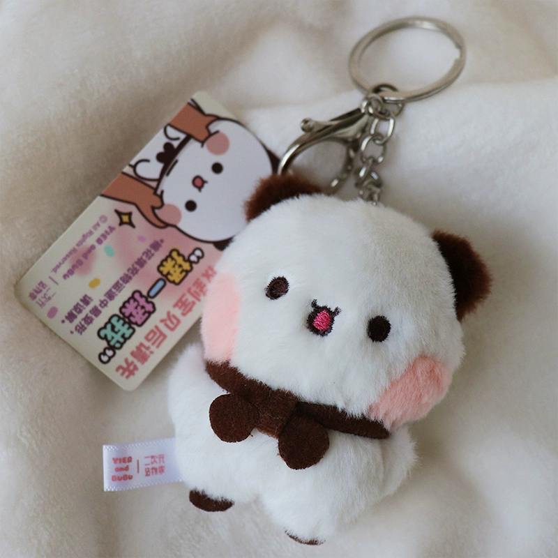 Bubu & Dudu Magnetic Plush Keychain - Cute Bear Pair