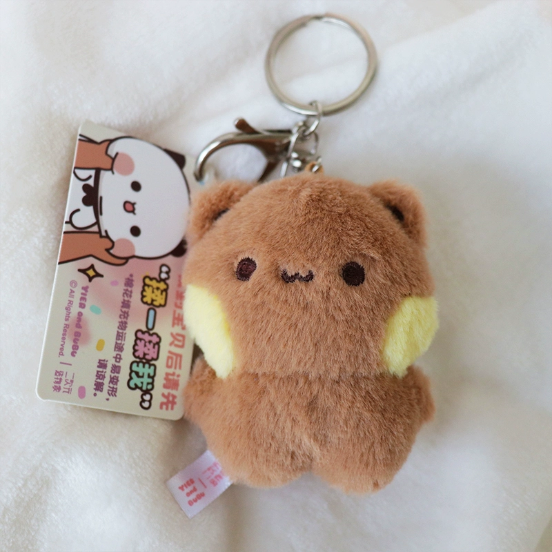 Bubu & Dudu Magnetic Plush Keychain - Cute Bear Pair