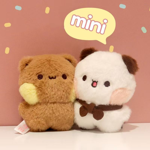 Bubu & Dudu Magnetic Plush Keychain Set - Cute Bear Pair