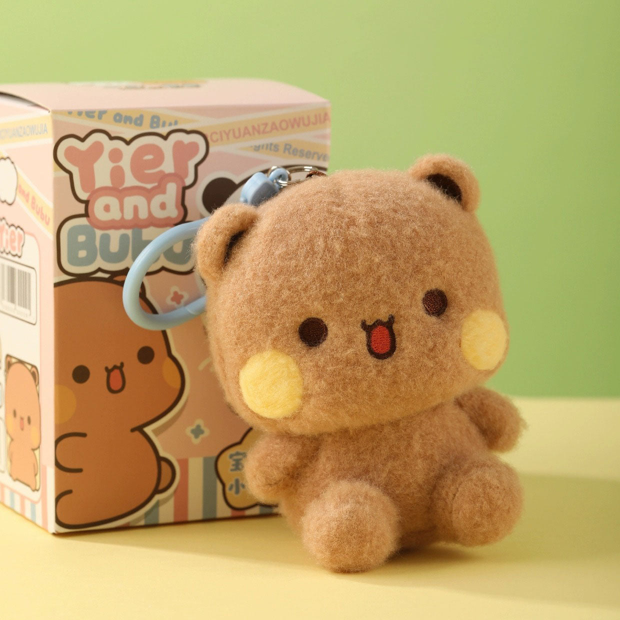 Cute Bear Panda Keychain Set – Couple Gift